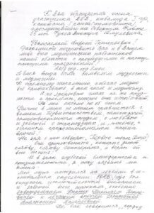 «Перші після Бога». Так пацієнти називають наших лікарів госпітального відділення!