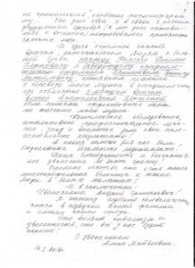 «Перші після Бога». Так пацієнти називають наших лікарів госпітального відділення!