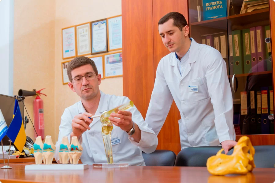 Імпінджмент-синдром гомілковостопного суглоба