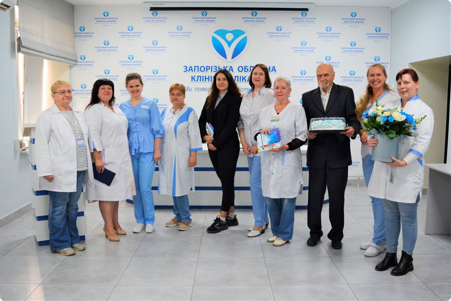 СВЯТО ДЛЯ ОРГАНІЗАЦІЙНО-МЕТОДИЧНОГО ВІДДІЛУ ЛІКАРНІ