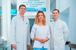 пошкодження_вертлужної_губи_зокл