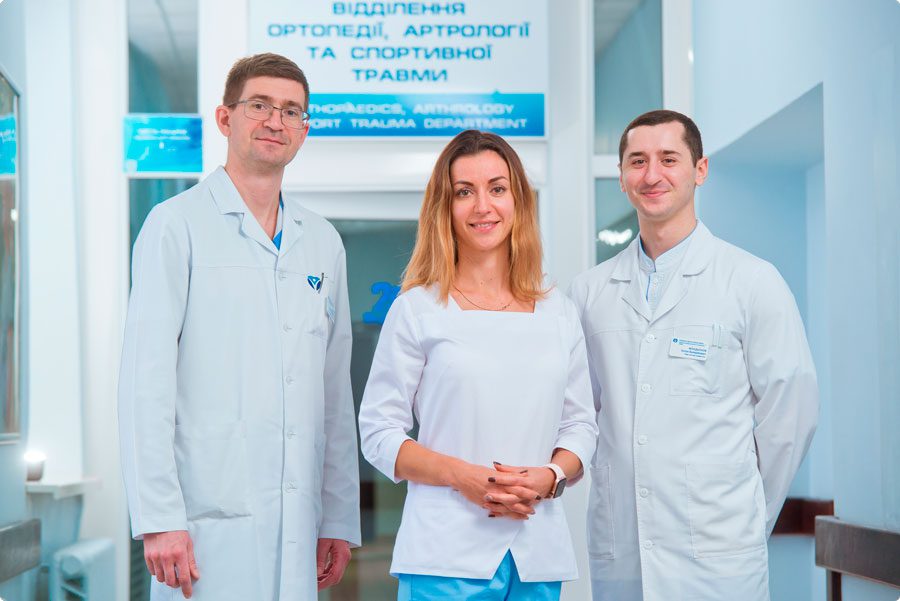 Пошкодження вертлюжної губи кульшового суглоба: лікування у Запоріжжі