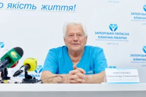 Трансплантація в Запорізькій обласній клінічній лікарні коли історія поєднується з сучасністю
