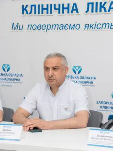 Шишка Ігор Васильович