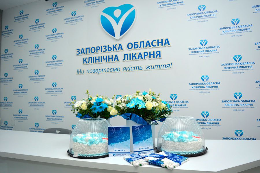 РІЧНИЦЯ ВІДКРИТТЯ ДВОХ ВІДДІЛЕНЬ