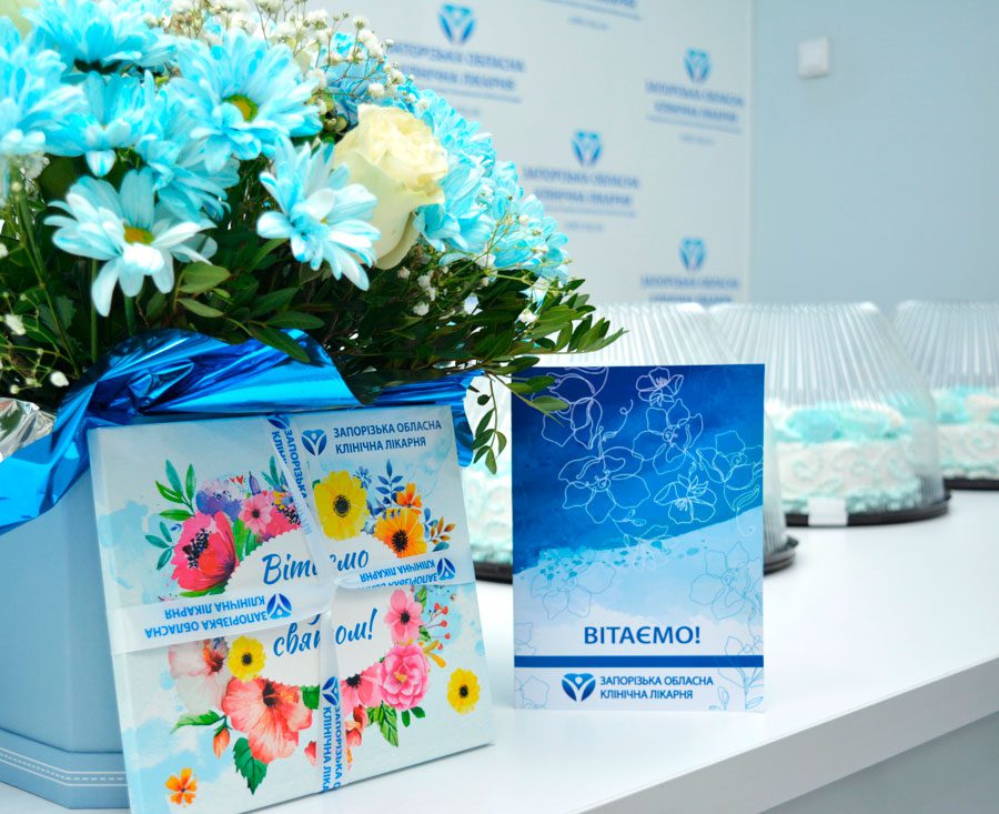 ВІТАЄМО НАЙБІЛЬШЕ ВІДДІЛЕННЯ ЗОКЛ З ЧЕРГОВОЮ РІЧНИЦЕЮ!
