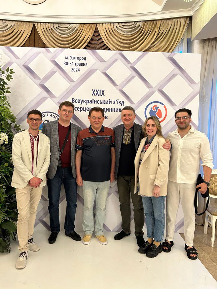 ДЕЛЕГАЦІЯ ЗОКЛ НА XXIX ВСЕУКРАЇНСЬКОМУ З’ЇЗДІ СЕРЦЕВО-СУДИННИХ ХІРУРГІВ