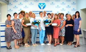 відділення бухгалтерії та планово економічного відділу