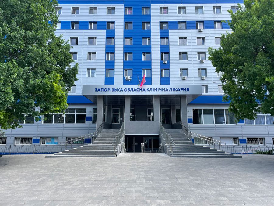 ОБ’ЄДНАННЯ ТРЬОХ ЛІКАРЕНЬ ОБЛАСТІ ЗАВЕРШЕНО
