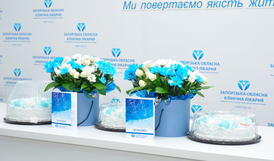 НАЙЩИРІШІ ПРИВІТАННЯ З РІЧНИЦЯМИ ВІДДІЛЕНЬ