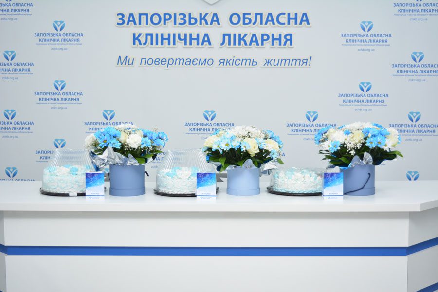 ВІТАЄМО ВІДДІЛЕННЯ КАРДІОХІРУРГІЇ, ВІДДІЛЕННЯ ТРАНСПЛАНТАЦІЇ Й НЕФРОЛОГІЇ ТА ОБЛАСНИЙ ЦЕНТР ТЕЛЕМЕДИЦИНИ З РІЧНИЦЯМИ