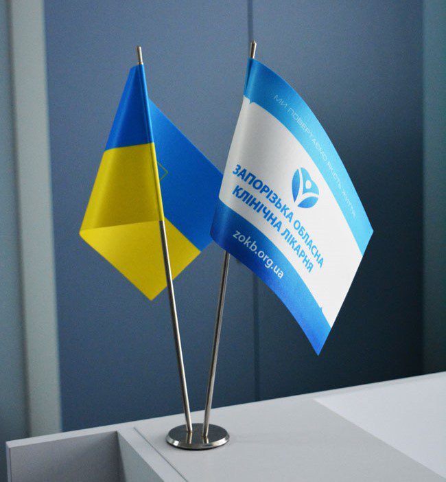 ПРОГРАМА МЕДИЧНИХ ГАРАНТІЙ: пацієнти зі статусом ВПО можуть отримати певні ліки безоплатно або з частковою доплатою за програмою “Доступні ліки”