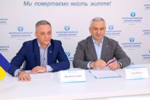 меморандум зокл