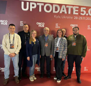 конференція Uptodate 5.0 зокл