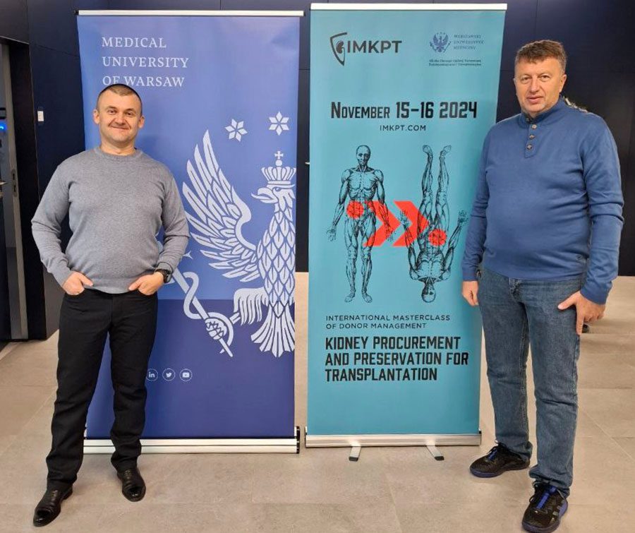 Лікарі ЗОКЛ перейняли унікальний досвід на міжнародному майстер-класі з трансплантології