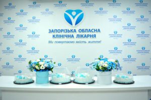 привітання відділень