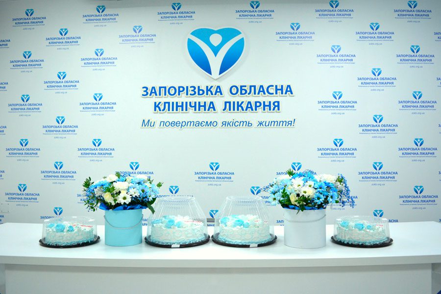 ВІДДІЛЕННЯ ЗОКЛ ВІДЗНАЧАЮТЬ ЧЕРГОВУ РІЧНИЦЮ: роки досягнень і професіоналізму