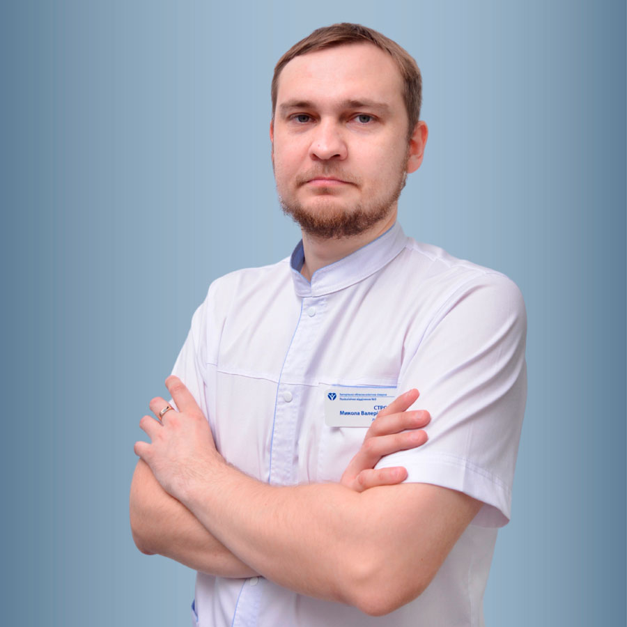 Строєв Микола Валерійович