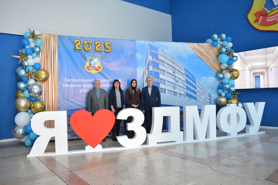 Запорізька обласна клінічна лікарня на ярмарку медичних професій