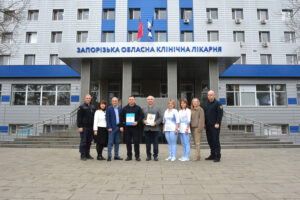 меморандум з ДСНС