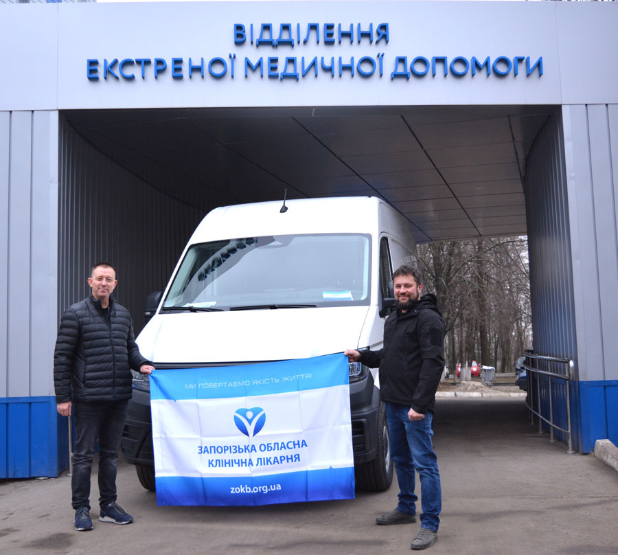 Запорізька обласна клінічна лікарня отримала новий автомобіль від німецьких партнерів