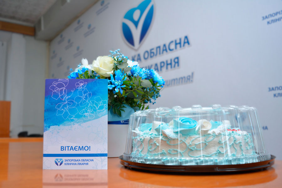 ВІТАЄМО НАШИХ ЮВІЛЯРІВ: кардіологічне відділення №2 святкує 35 річницю відданості та професіоналізму