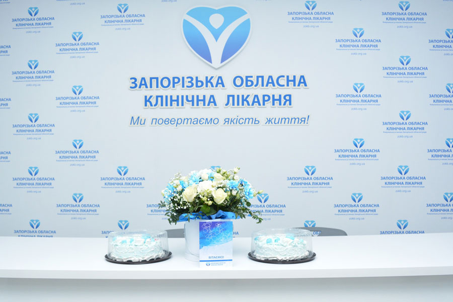 ВІДДІЛЕННЯ ЕНДОКРИНОЛОГІЇ З ЦЕНТРОМ ЕНДОКРИННОЇ ХІРУРГІЇ: п’ять років успішної роботи