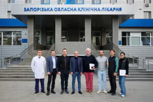 візит ООН
