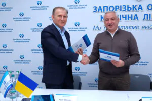 меморандум ЗОКЛ ТА ПАТ ЗАПОРІЖСТАЛЬ