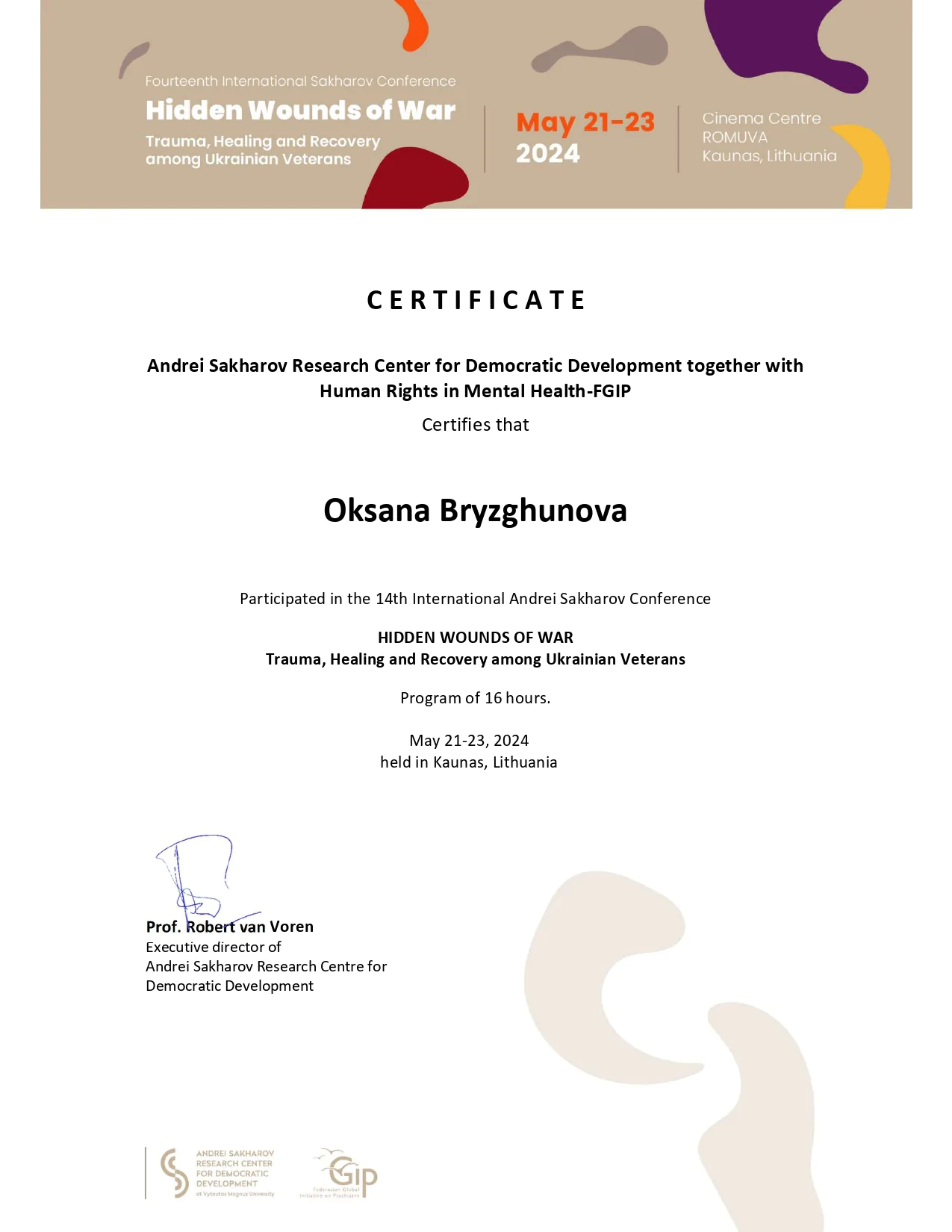 Сертифікат Оксана Бризгунова