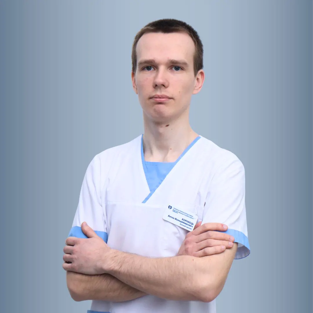 Корявец Антон Владимирович