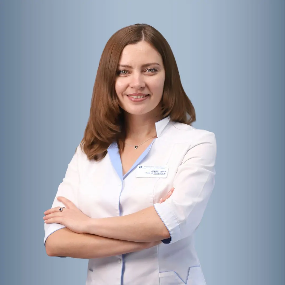 Бризгунова Оксана Вікторівна