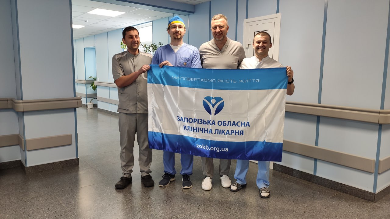 Друге життя за лічені хвилини