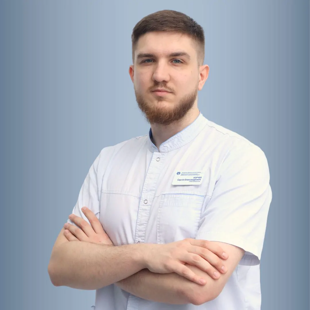 Корчев Сергій Олександрович