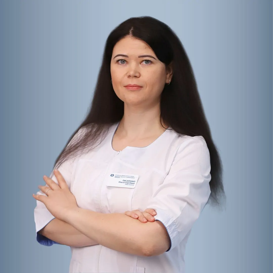 Писаренко Ольга Сергіївна