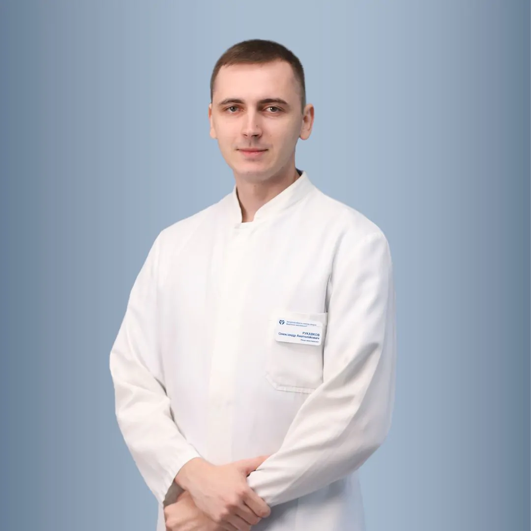 Рукавков Олександр Анатолійович