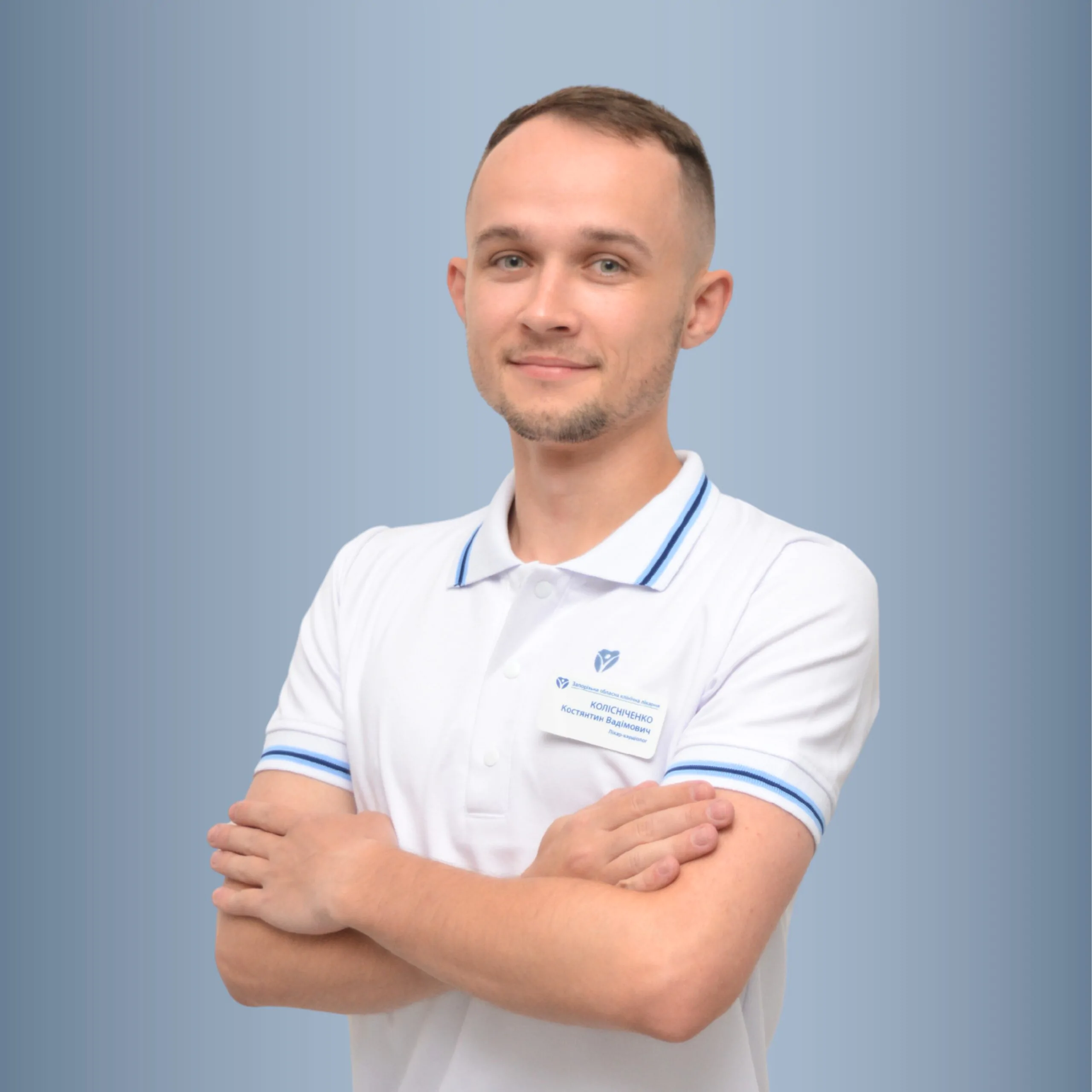 Колісніченко Костянтин Вадімович