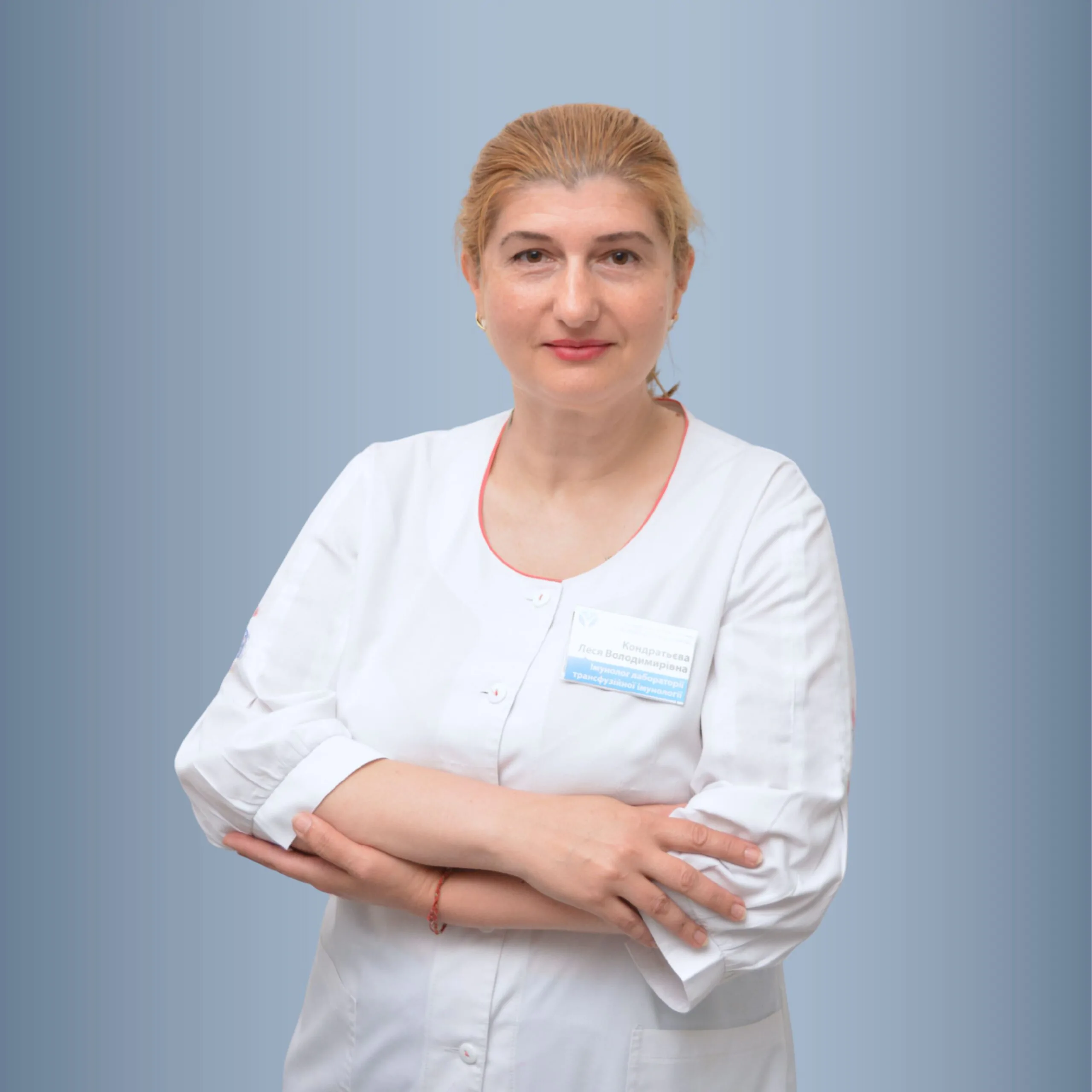 Кондратьєва Леся Володимирівна