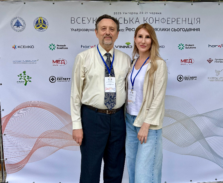 Чеміріс