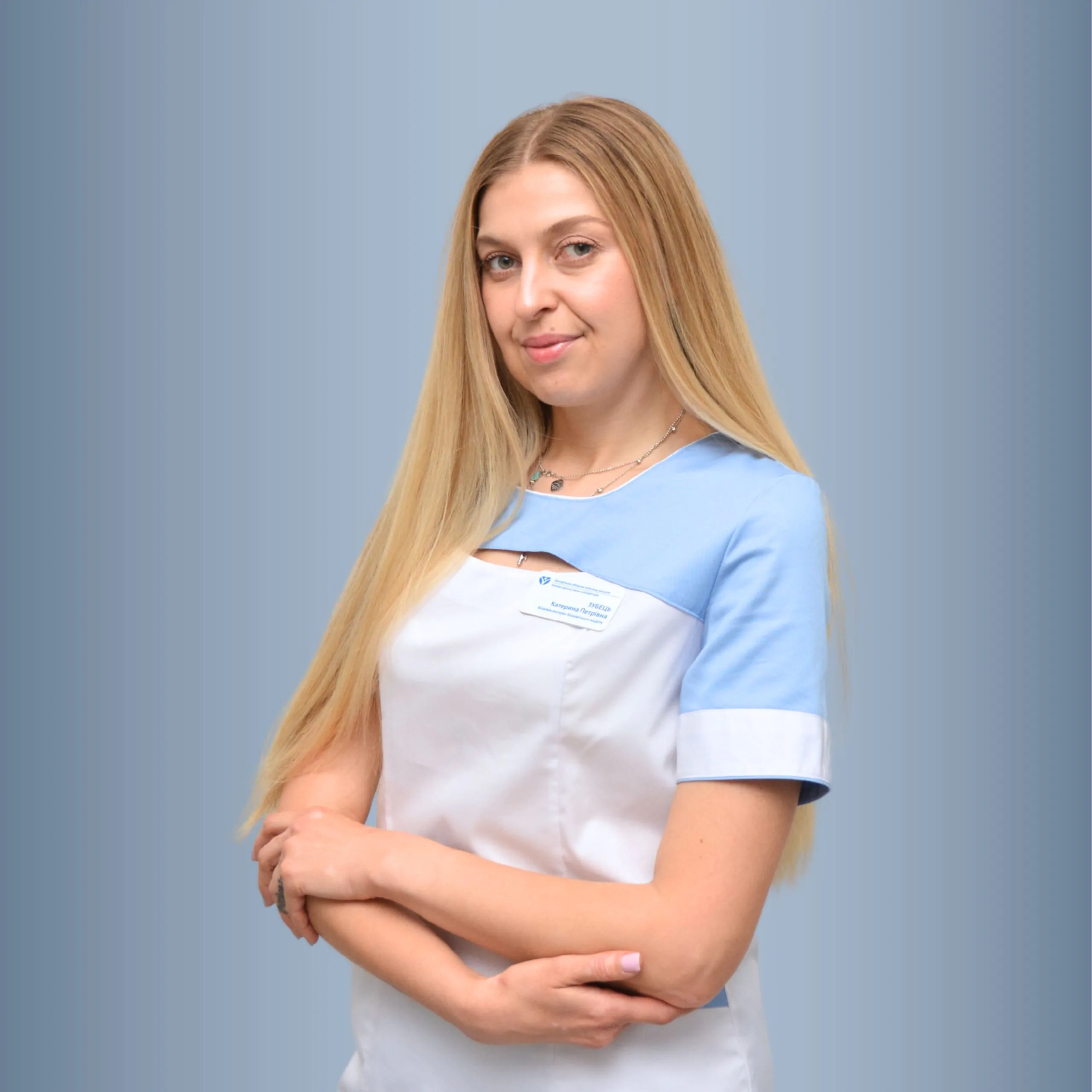 Зубець Катерина Петрівна біохімік експрес біохімічного відділу