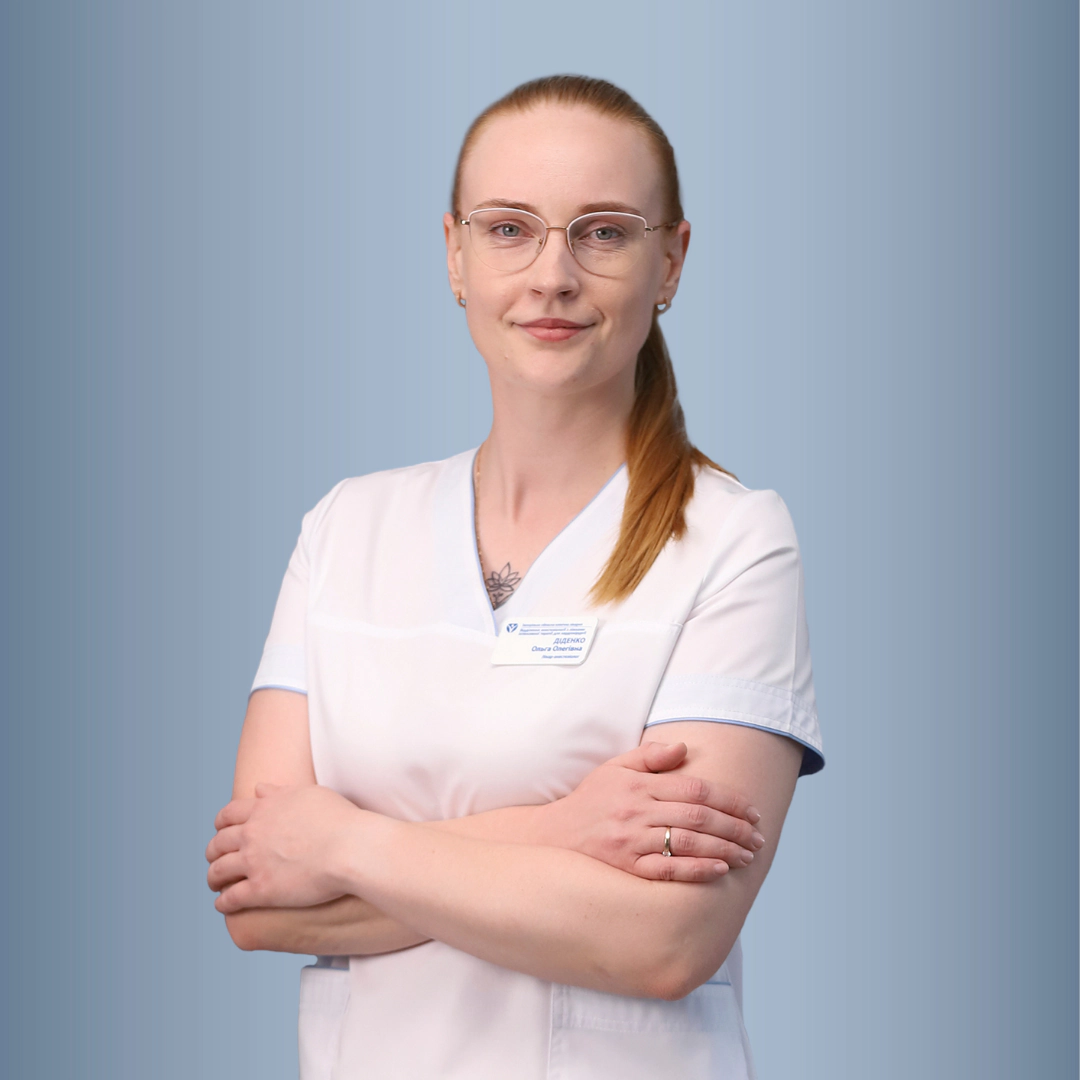 Рукавкова Ольга Олегівна
