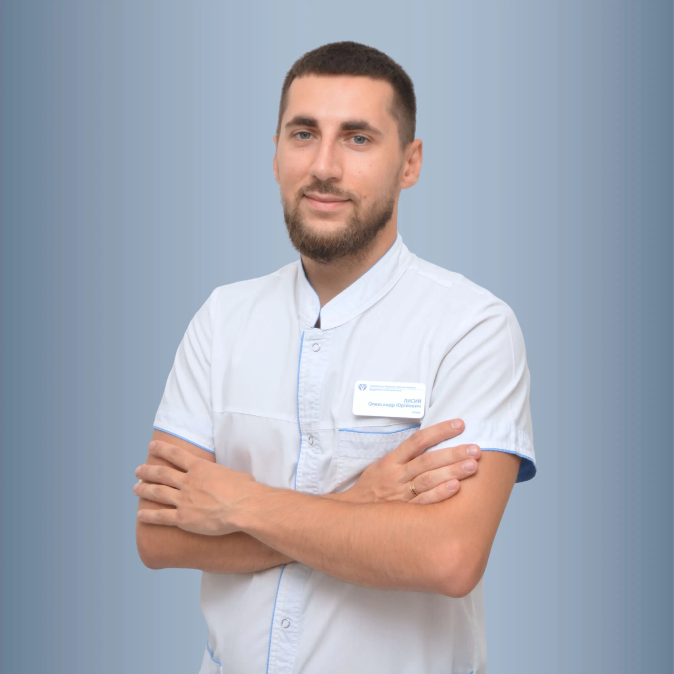 Лисий Олександр Юрійович