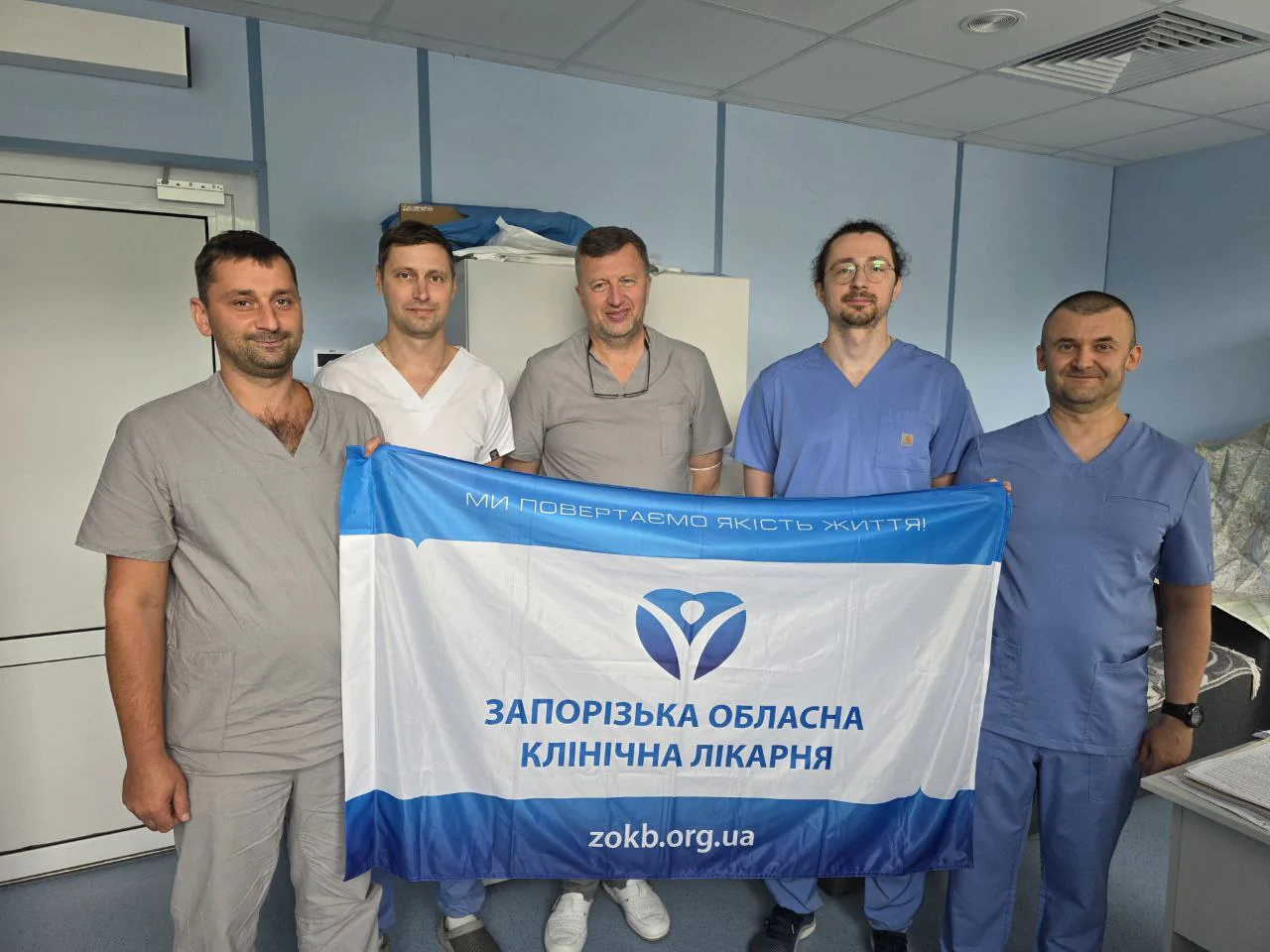 Специалисты ЗОКБ совершенствуют знания в области трансплантации
