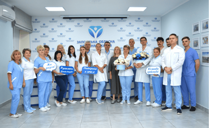 привітання оропед 25 р 2