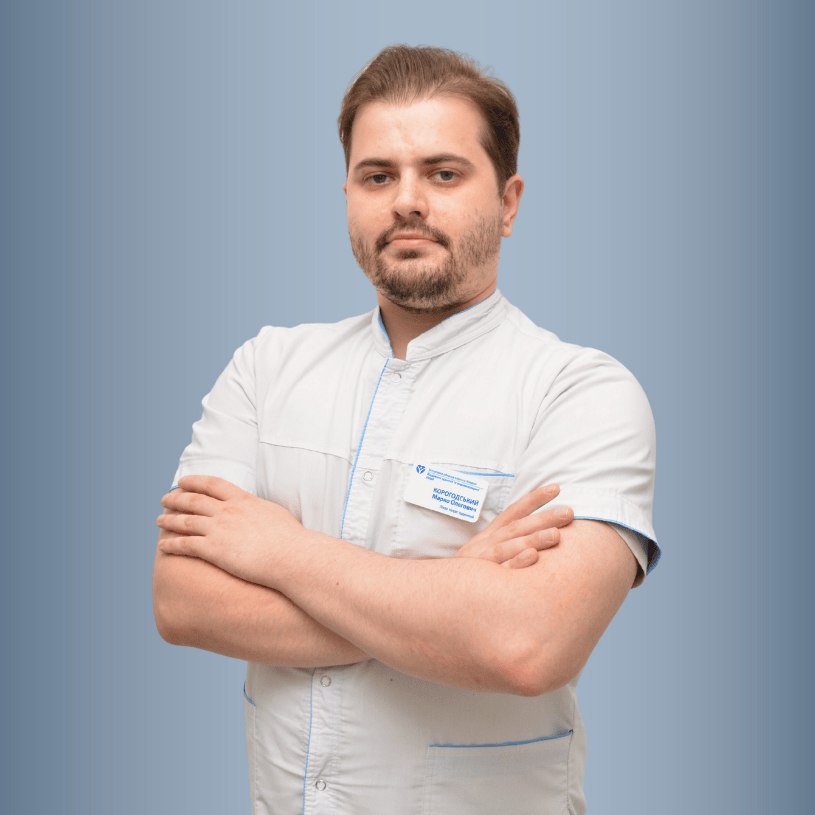 Корогодський Марко Олегович