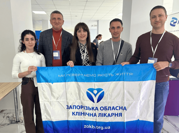 ЗОКБ на международной арене: украинские кардиохирурги обменялись опытом с выдающимися экспертами из США, Японии, Швейцарии и других стран мира.