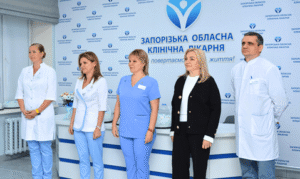 поздр обл