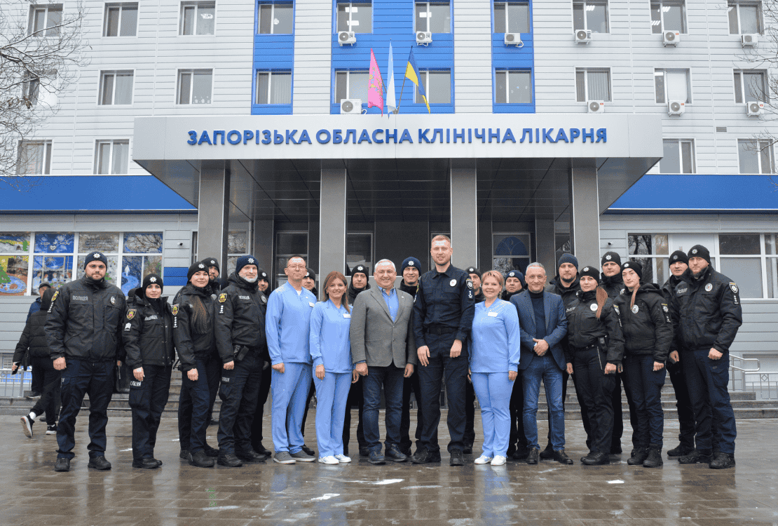 обложка сайта