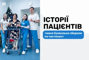обкладинка Дерновий (convert.io) (1)