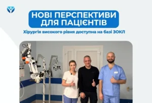 обложка сайта (convert.io) (9)